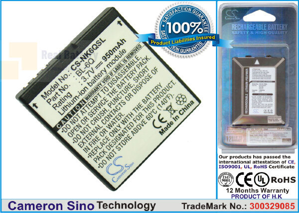 Аккумулятор CS-NK6QSL для Nokia 6700 Classic 3,7V 950Ah Li-ion