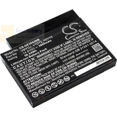 Аккумулятор CS-DE3043NB для DELL Inspiron 3043  14,8V 3800mAh Li-ion