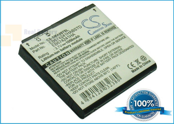 Аккумулятор CS-SMA897SL для Samsung Mythic A897 3,7V 1050Ah Li-ion