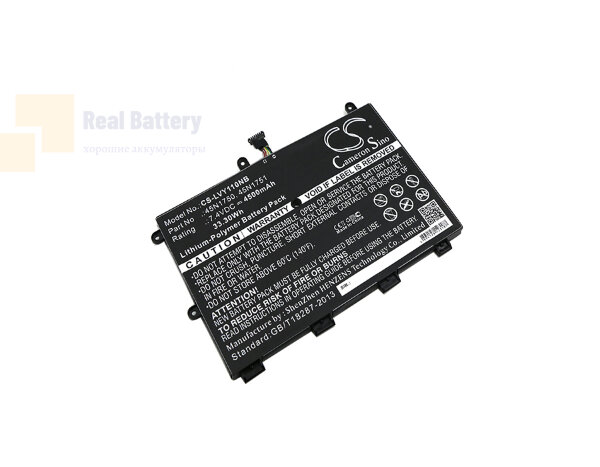 Аккумулятор CS-LVY110NB для Lenovo ThinkPad Yoga 11e 7,4V 4500mAh Li-Polymer