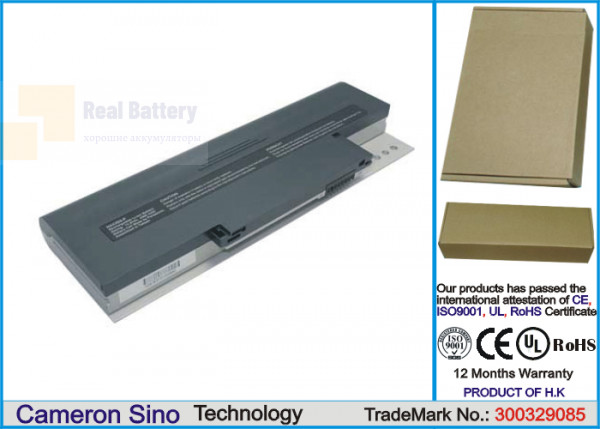Аккумулятор CS-UWN243NB для Systemax N243  14,8V 4400mAh Li-ion