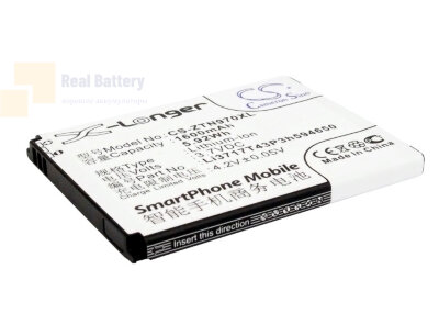 Аккумулятор CS-ZTN970XL для ZTE Blade 3 3,7V 1600Ah Li-ion