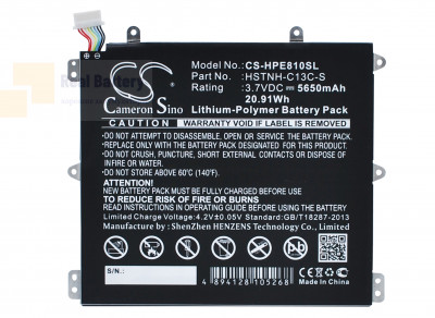 Аккумулятор CS-HPE810SL для HP 7600US 3,7V 5650Ah Li-Polymer