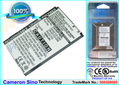 Аккумулятор CS-HDP180SL для AT&T T7377 3,7V 1200Ah Li-Polymer