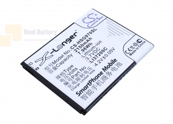 Аккумулятор CS-HSG970SL для Hisense E968 3,7V 2150Ah Li-ion