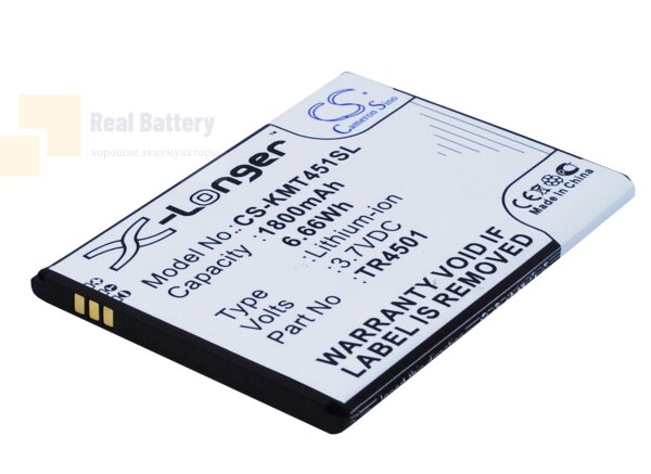 Аккумулятор CS-KMT451SL для KAZAM Trooper 451 3,7V 1800Ah Li-ion