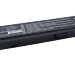 Аккумулятор CS-UWN223NB для Uniwill 223 10,8V 4400mAh Li-ion