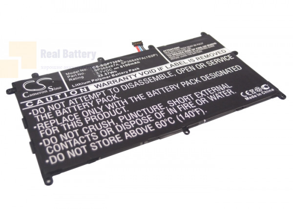Аккумулятор CS-SGP730SL для Samsung Galaxy Tab 8.9 3,7V 6100Ah Li-Polymer