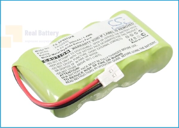 Аккумулятор CS-SPN053PR для Signologies 1300500 4,8V 300Ah Ni-MH
