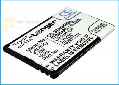 Аккумулятор CS-SDV350SL для Sonocaddie G-4L 3,7V 1700Ah Li-ion