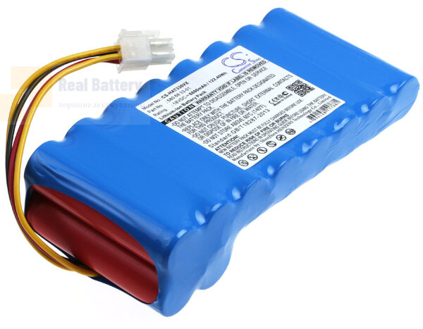 Аккумулятор CS-HAT330VX для Husqvarna AM430X 18V 6800Ah Li-ion