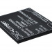 Аккумулятор CS-ACE600SL для Acer Liquid E600 3,8V 2500Ah Li-Polymer