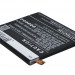 Аккумулятор CS-ACE600SL для Acer Liquid E600 3,8V 2500Ah Li-Polymer