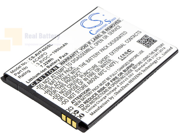 Аккумулятор CS-AVP400SL для Archos 40 Power 3,8V 1900Ah Li-ion
