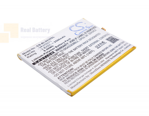 Аккумулятор CS-BLS030SL для BLU S0030UU 3,8V 2500Ah Li-Polymer