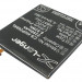 Аккумулятор CS-HUP200XL для Huawei Ascend P2 3,8V 2350Ah Li-Polymer