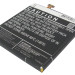 Аккумулятор CS-HUP200XL для Huawei Ascend P2 3,8V 2350Ah Li-Polymer
