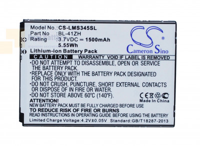 Аккумулятор CS-LMS345SL для LG C40 Power 3,7V 1500Ah Li-ion