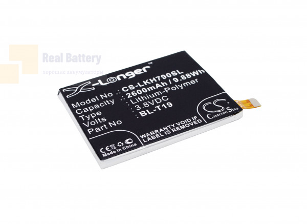 Аккумулятор CS-LKH790SL для LG Bullhead 3,8V 2600Ah Li-Polymer