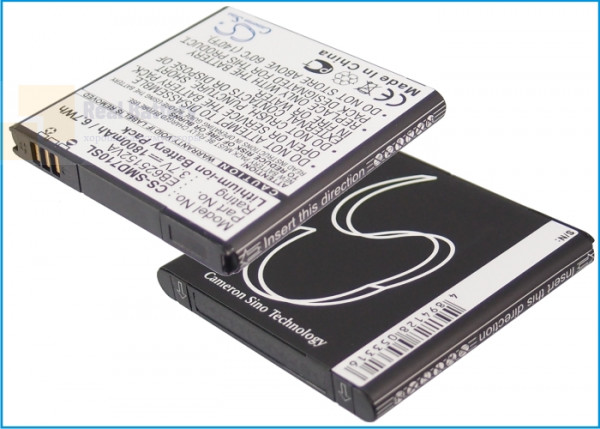 Аккумулятор CS-SMD710SL для Samsung Galaxy SII DUO 3,7V 1800Ah Li-ion