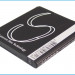 Аккумулятор CS-SMD710SL для Samsung Galaxy SII DUO 3,7V 1800Ah Li-ion