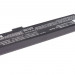 Аккумулятор CS-FU1640HB для Systemax Pursuit 4025  11,1V 4400mAh Li-ion