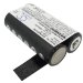 Аккумулятор CS-FNB79TW для YAESU VR-120 2,4V 1500Ah Ni-MH