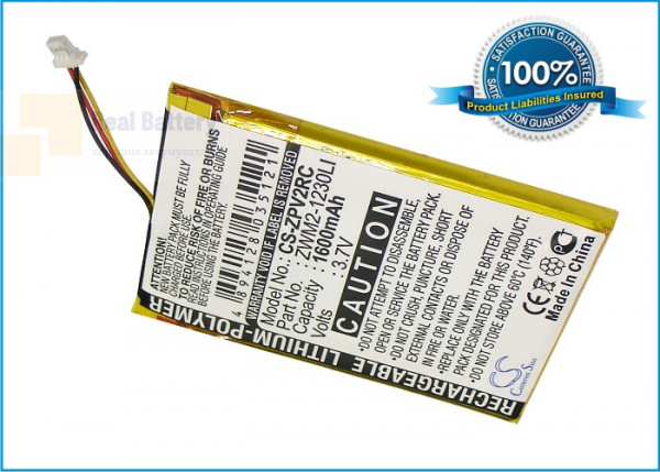 Аккумулятор CS-ZPV2RC для Zipit Wireless Messenger Z2 3,7V 1600Ah Li-Polymer