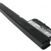 Аккумулятор CS-HPM110NB для COMPAQ Mini 102 11,1V 2200Ah Li-ion