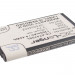 Аккумулятор CS-AT470SL для Airis T470 3,7V 1200Ah Li-ion