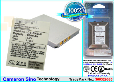Аккумулятор CS-ENEL8 для Nikon Coolpix P1 3,7V 650Ah Li-ion