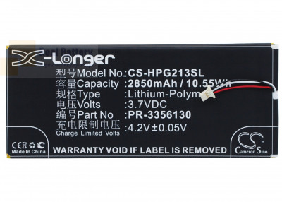 Аккумулятор CS-HPG213SL для HP Slate 7 G2 1311 3,7V 2850Ah Li-Polymer
