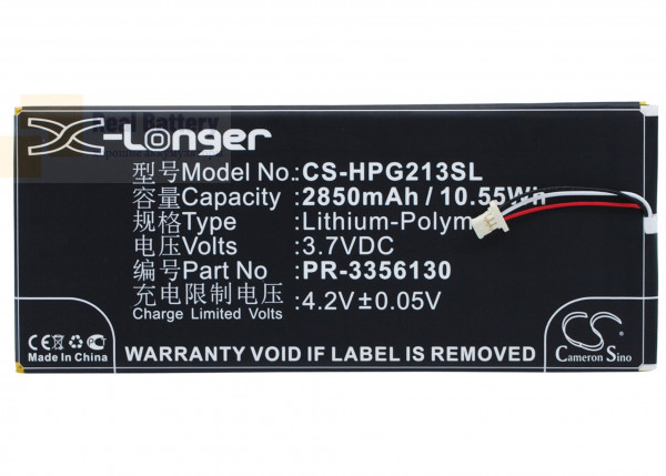 Аккумулятор CS-HPG213SL для HP Slate 7 G2 1311 3,7V 2850Ah Li-Polymer