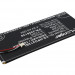 Аккумулятор CS-HPG213SL для HP Slate 7 G2 1311 3,7V 2850Ah Li-Polymer