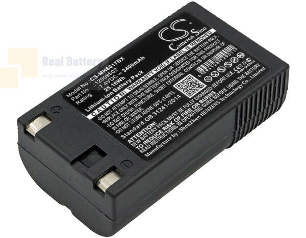 Аккумулятор CS-MH6017BX для Paxar 6017 Handiprinter 7,4V 3400Ah Li-ion