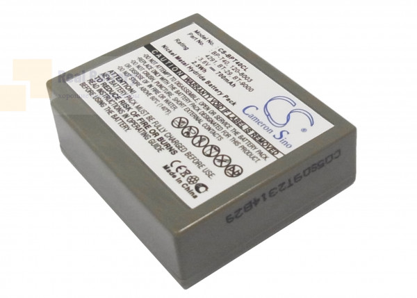 Аккумулятор CS-BPT40CL для SouthWestern Bell S60510 3,6V 700Ah Ni-MH