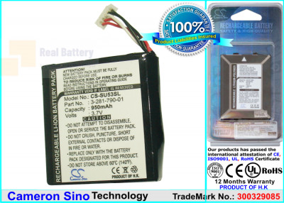 Аккумулятор CS-SU53SL для Sony NVD-U01N 3,7V 950Ah Li-ion