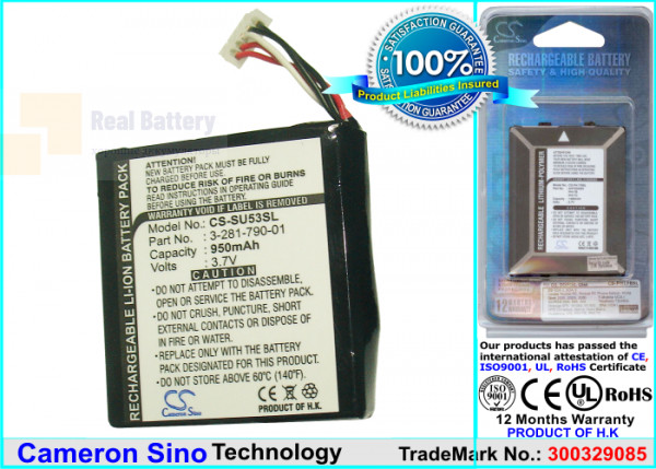 Аккумулятор CS-SU53SL для Sony NVD-U01N 3,7V 950Ah Li-ion