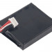 Аккумулятор CS-SU53SL для Sony NVD-U01N 3,7V 950Ah Li-ion