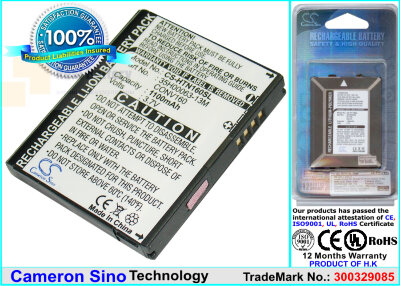 Аккумулятор CS-HTN160SL для HTC Converse 100 3,7V 1100Ah Li-ion