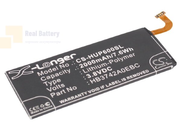 Аккумулятор CS-HUP600SL для Huawei ALek 4G 3,8V 2000Ah Li-Polymer