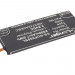 Аккумулятор CS-HUP600SL для Huawei ALek 4G 3,8V 2000Ah Li-Polymer