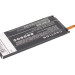 Аккумулятор CS-HUP600SL для Huawei ALek 4G 3,8V 2000Ah Li-Polymer