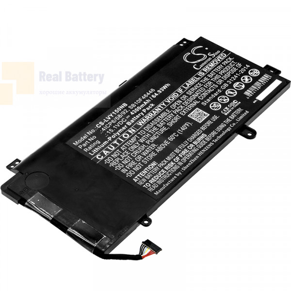 Аккумулятор CS-LVY150NB для Lenovo 20DQ001KUS  15,1V 4300mAh Li-Polymer