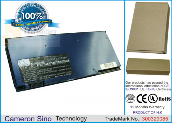 Аккумулятор CS-MSX360HB для MSI X-Slim  14,8V 4400mAh Li-Polymer