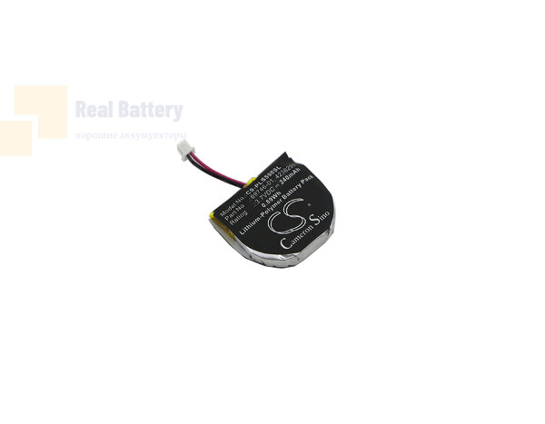 Аккумулятор CS-PLS590SL для Plantronics Pulsar 590 3,7V 240Ah Li-Polymer