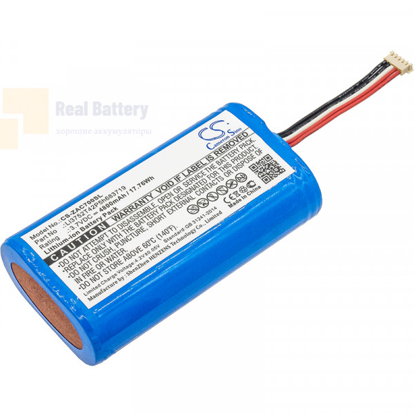 Аккумулятор CS-ZAC700SL для ZTE AC70 3,7V 4800Ah Li-ion