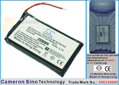 Аккумулятор CS-PM150SL для Palm M150 3,7V 650Ah Li-ion