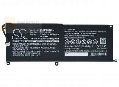 Аккумулятор CS-HPR612SL для HP Pro x2 612 G1 7,4V 3800Ah Li-Polymer