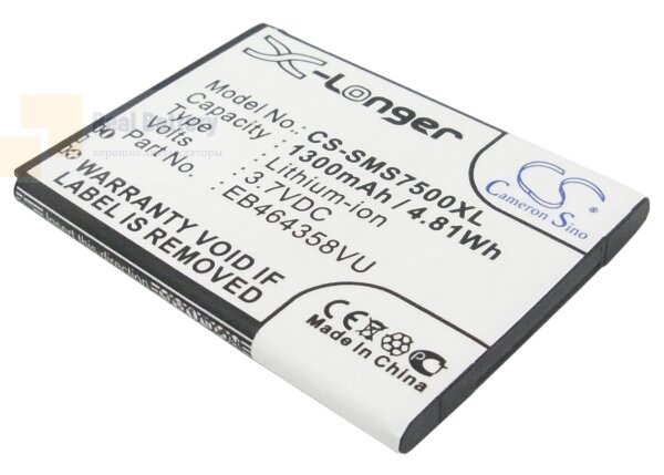 Аккумулятор CS-SMS7500XL для AT&T Galaxy Appeal 3,7V 1300Ah Li-ion